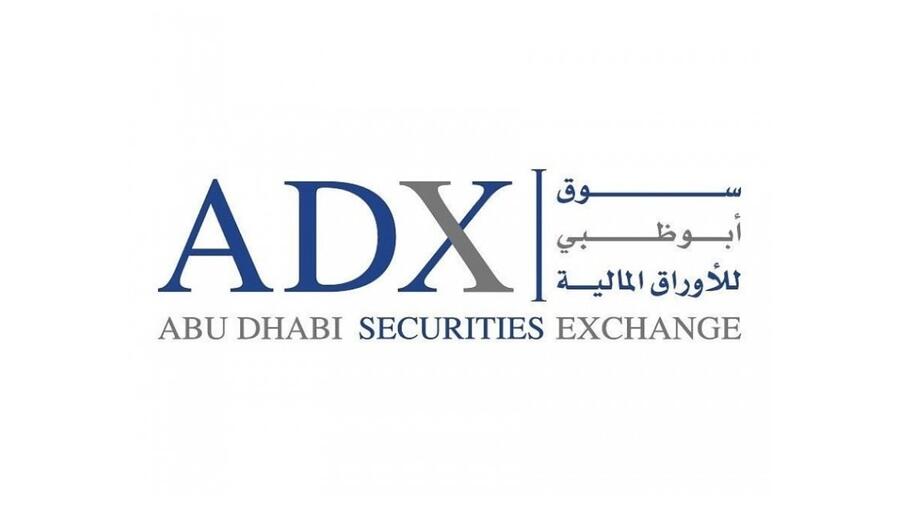سوق أبوظبي للأوراق المالية يوسع محفظة منتجاته من المشتقات المالية بإضافة خمس عقود مستقبلية للأسهم المفردة