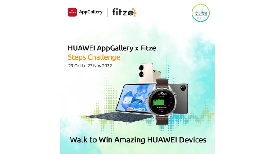 متجر هواوي AppGallery يتعاون مع تطبيق "فيتز" Fitze  لمكافأتك على خطواتك
