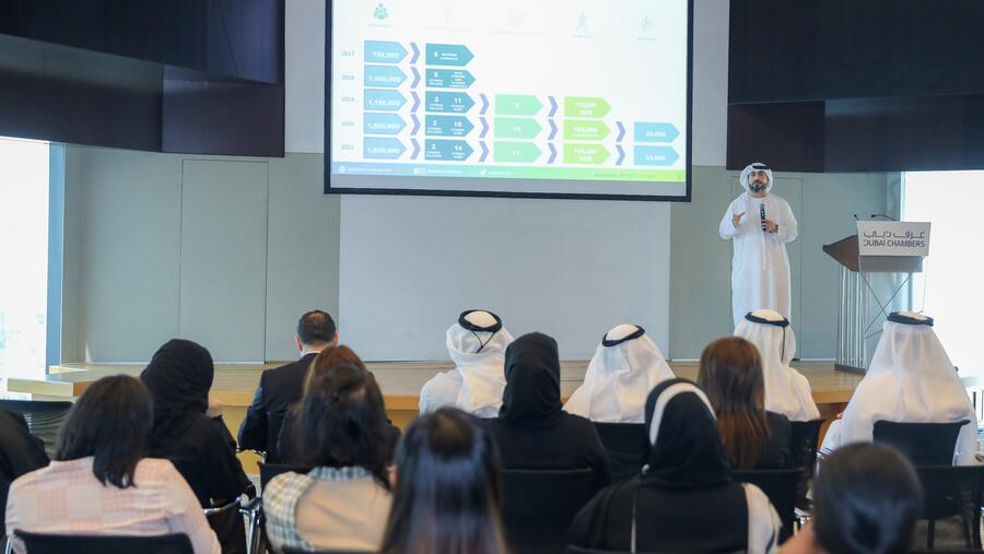 غرف دبي تنضم إلى "تحدي دبي للياقة" في دورته السادسة