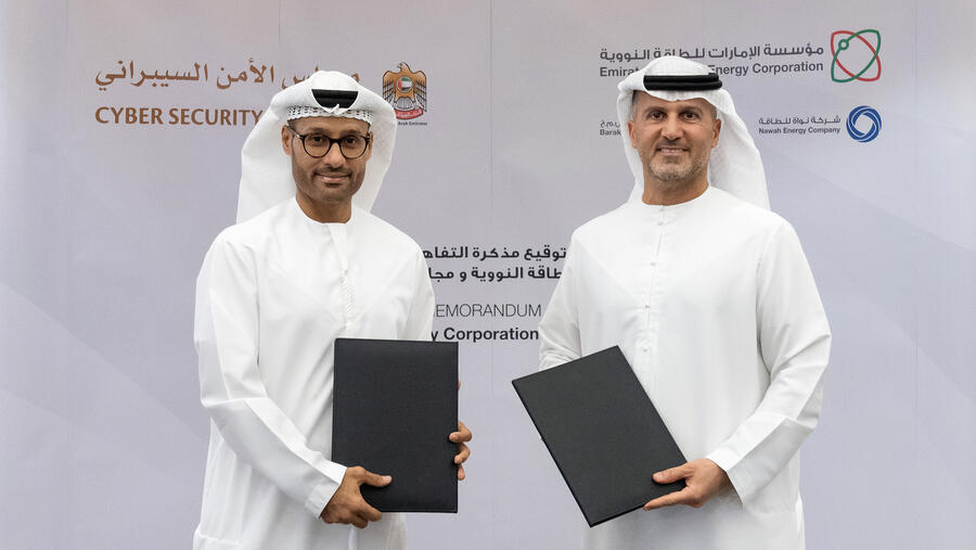 مؤسسة الإمارات للطاقة النووية ومجلس الأمن السيبراني يتعاونان لتطوير الأمن السيبراني في قطاع الطاقة
