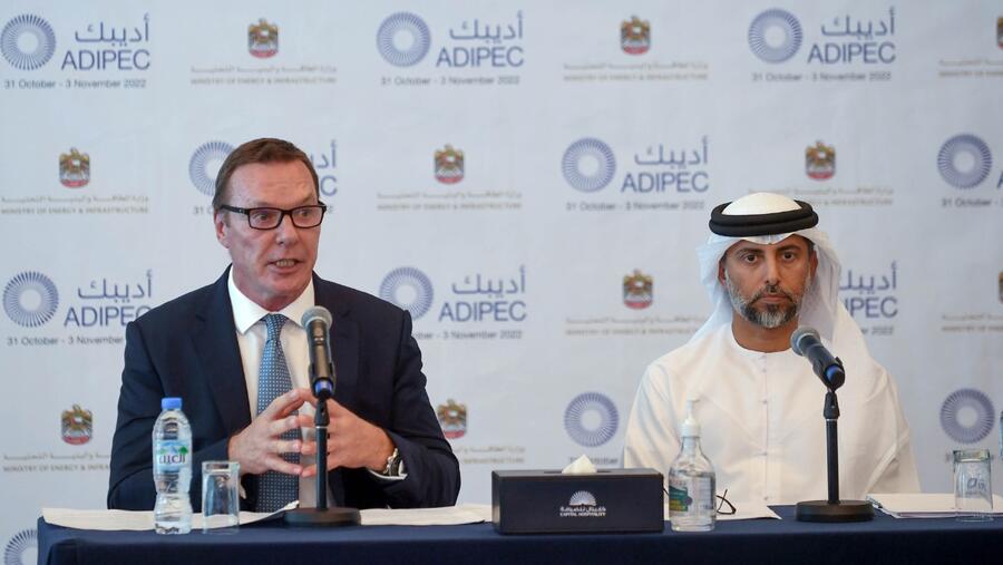 "أديبك 2022" يستقطب أبرز الجهات الفاعلة في قطاع الطاقة العالمي لبحث تحديات أمن الطاقة واستدامتها