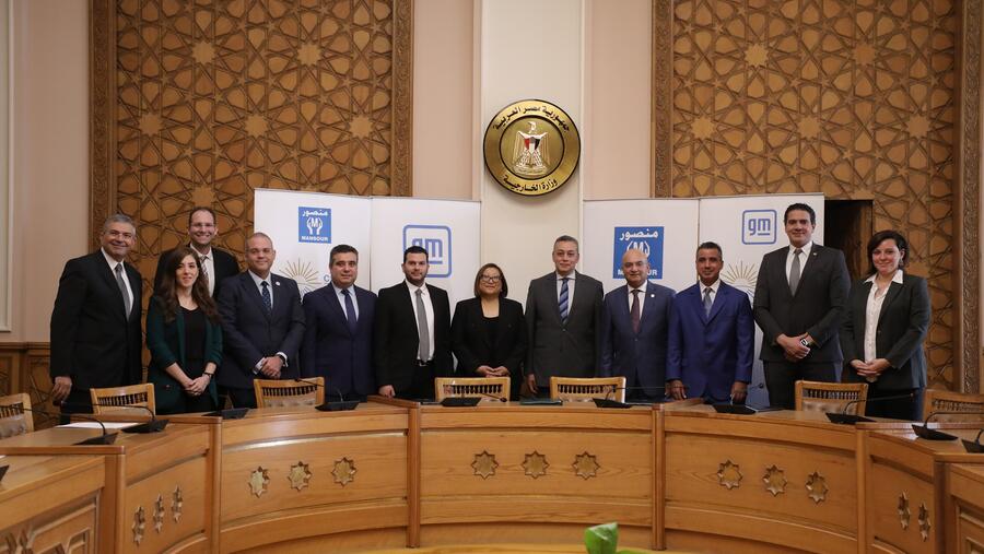 جنرال موتورز و"المنصور للسيارات" الشريك الحصري للتنقل بمؤتمر الأمم المتحدة لتغير المناخ COP27 في شرم الشيخ