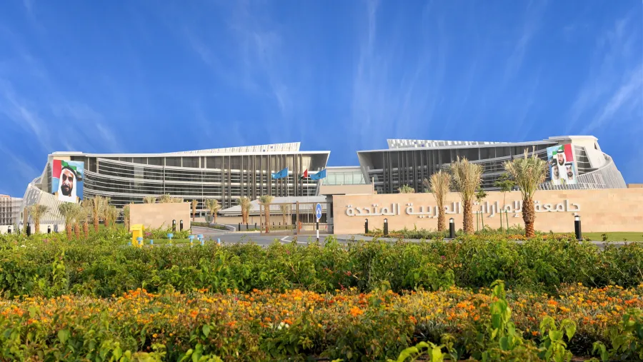 جامعة الإمارات تعزز التعاون التعليمي والبحثي مع المؤسسات الأكاديمية المصري