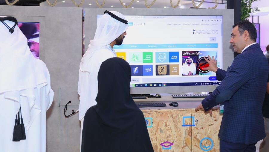 MBRF showcases latest digital projects and services at GITEX 2022