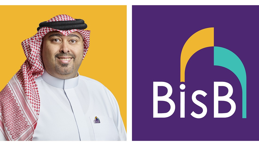 البحرين الإسلامي (BisB) يمنح الشركات الناشئة المحلية باقة خدمات عند فتح حساب جديد للشركات
