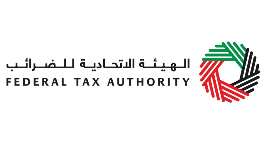 "الاتحادية للضرائب" تُوقِف التعامل بالدرهم الإلكتروني اعتباراً من الأحد المقبل