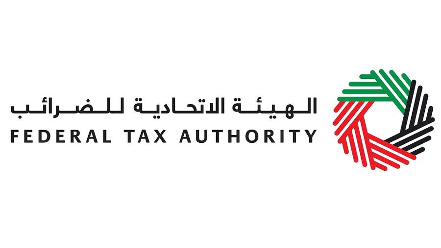 "الاتحادية للضرائب" تُوقِف التعامل بالدرهم الإلكتروني اعتباراً من الأحد المقبل