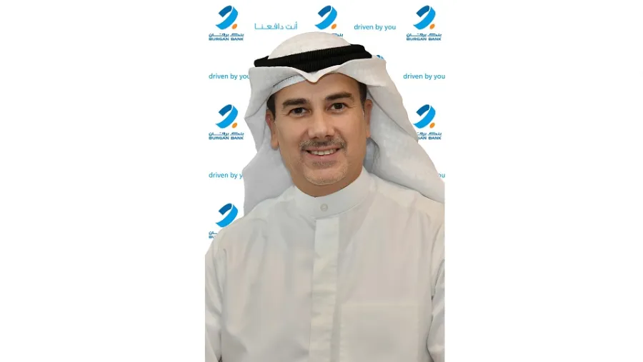 بنك برقان يرعى منتدى الحكومة الإلكترونية التاسع (EGOV9)