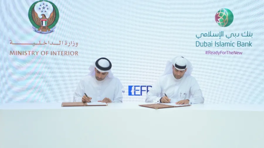 بنك دبي الإسلامي يتيح فتح حسابات عن بُعد للمتعاملين الجدد عبر بوابة المصادقة الرقمية المتكاملة لبصمة الوجه بالتعاون مع وزارة الداخلية   