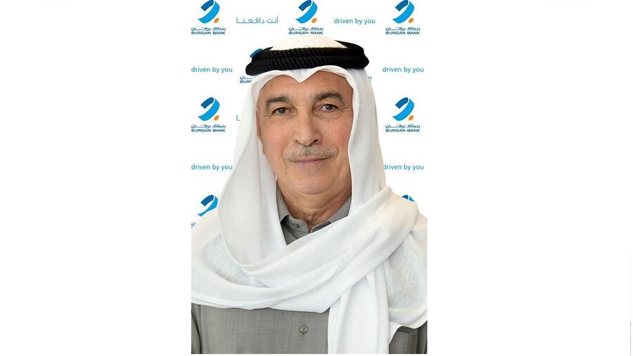 بنك برقان يحقق نتائج إيجابية لفترة الأشهر التسعة الأولى من العام 2022
