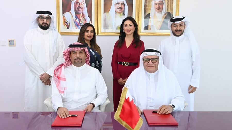 مجموعة بنك البحرين الوطني تُعلن عن تدشين أكاديمية الحوكمة البيئية والاجتماعية وحوكمة الشركات (ESG)