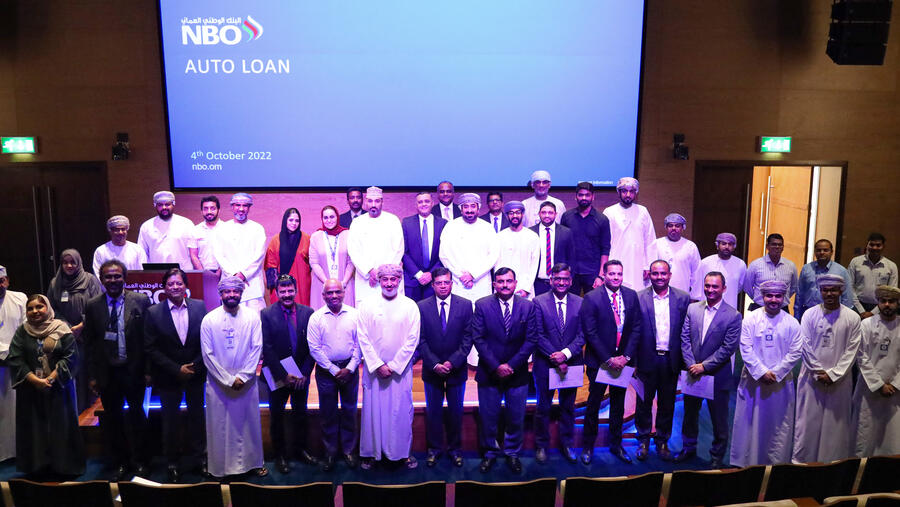 البنك الوطني العُماني يستضيف وكلاء السيارات لتسليط الضوء على خيارات تمويل السيارات للعملاء