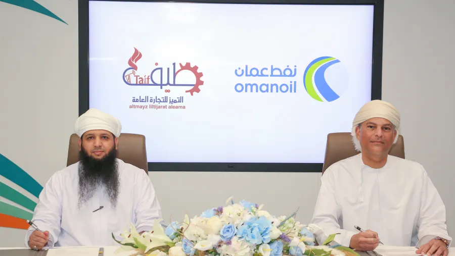 شركة النفط العُمانية للتسويق تتعاون مع شركة طيف التميز للتجارة العامة لبناء أول محطة تعبئة وقود علوية في الدقم