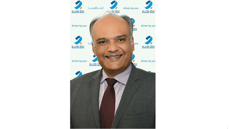 بنك برقان يعزز خدماته للإدارة المالية بإطلاقه لتطبيق الإدارة المالية للهواتف الذكية