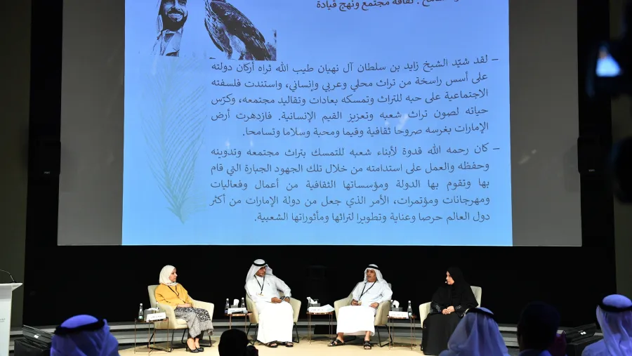 دائرة الثقافة والسياحة – أبوظبي تنظم المؤتمر الخليجي العاشر للتراث والتاريخ الشفهي 5 أكتوبر