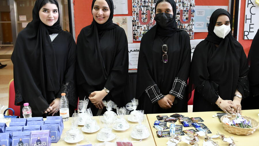 جامعة الإمارات تحتفي باليوم العالمي للمعلم