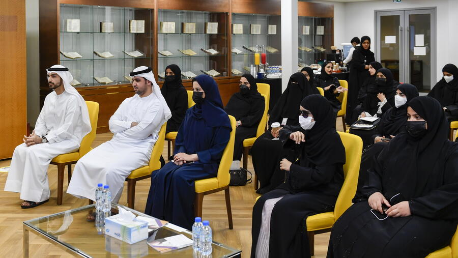 UAEU Center for Career Placement and Alumni organizes “Recruitment Platform for People of Determination” Event