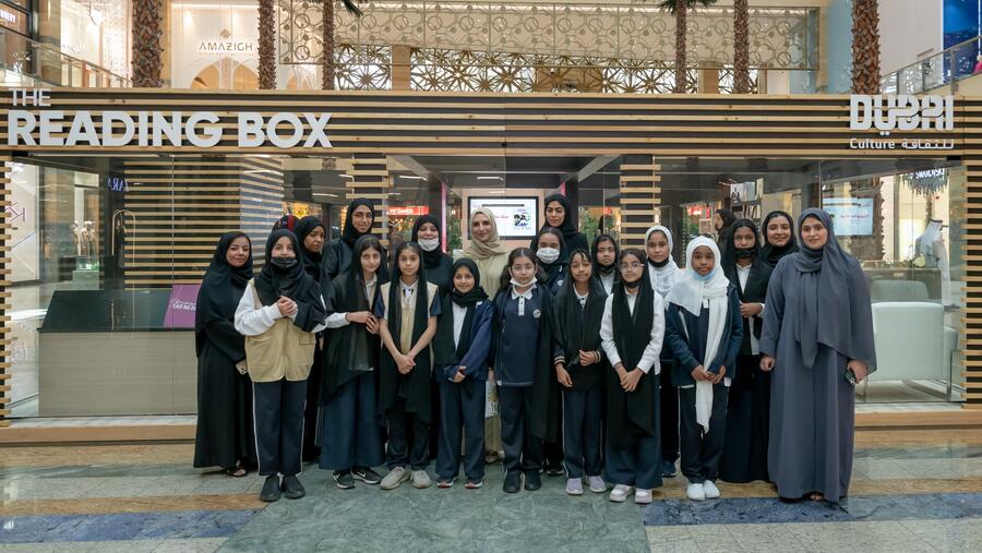Hala Badri visits Reading Box 2022