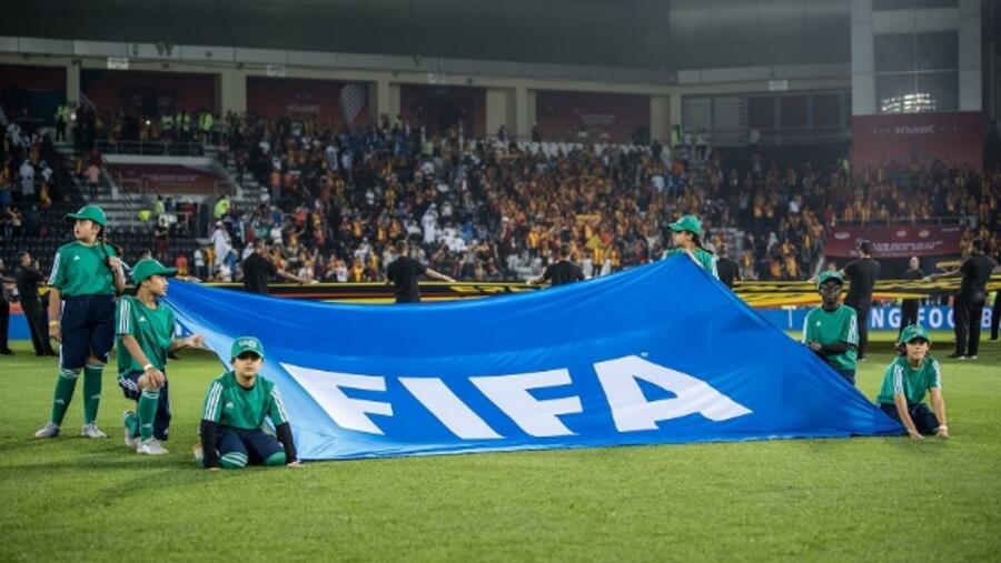 مؤسسة قطر تتعاون مع مجموعة "واندا" لمنح شباب قطر فرصة حمل أعلام الفيفا في بطولة كأس العالم FIFA قطر 2022 ™