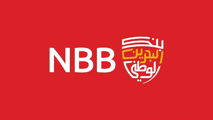 بنك البحرين الوطني الأول في جميع القطاعات في العالم العربي