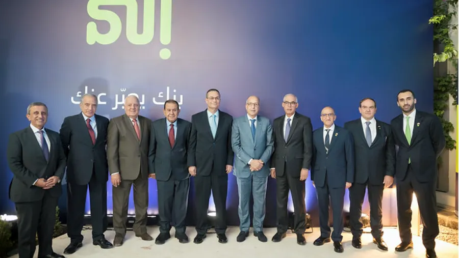 بنك "إلى" المتفرد التابع لبنك ABC يخطو أول خطواته  نحو التوسع العالمي 