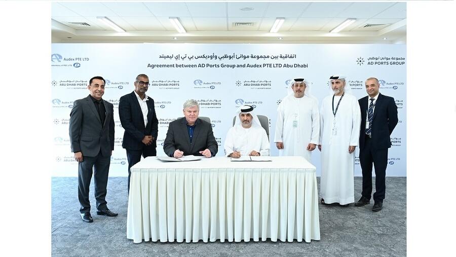 مجموعة موانئ أبوظبي توقع اتفاقية مع شركة "اوديكس بي تي اي ليمتد" لبناء مرافق التصنيع الهندسي الخاصة بها في ميناء خليفة