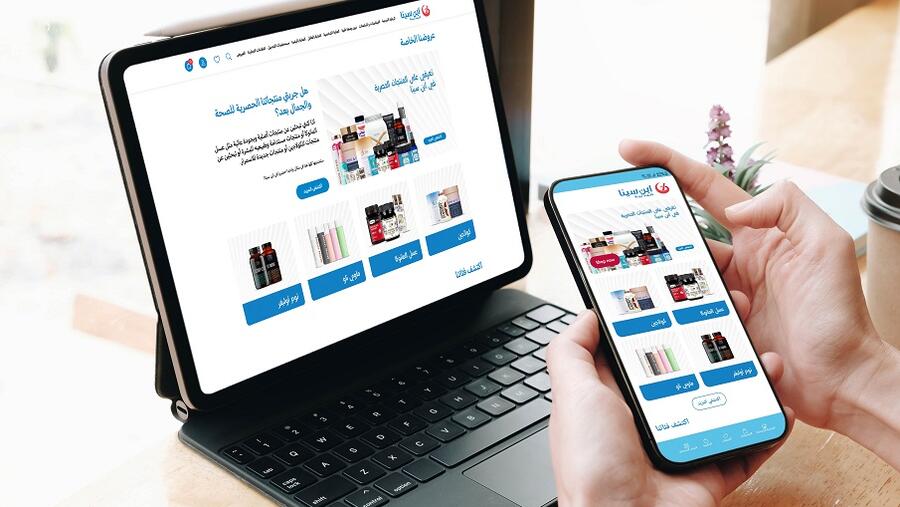 شركة الخياط للاستثمار تعزز توسعها بالتجارة عبر الهاتف المحمول من خلال تطبيق خاص بصيدلة "ابن سينا" باللغة العربية