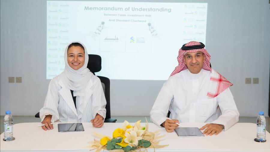 Standard Chartered Invites Applications for Women in Tech Program in KSA