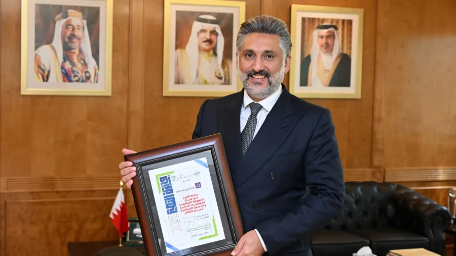 البحرين الإسلامي (BisB) يحصد "جائزة التميز في مجال الشراكة والمسؤولية المجتمعية للمؤسسات المالية والمصارف الإسلامية لعام 2022"