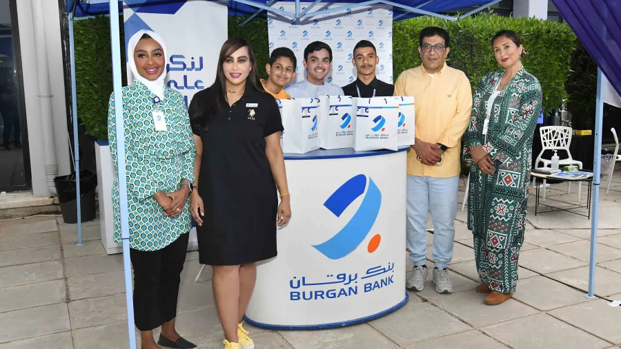 بنك برقان يختتم رعايته "لمهرجان الخريف" بالشراكة مع دار الآثار الإسلامية