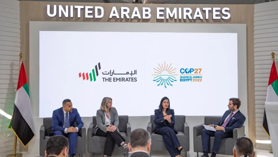 بنك أبوظبي الأول يشارك في حلقة نقاشية التحالف المصرفي لخفض صافي الانبعاثات الكربونية في الشرق الأوسط وشمال أفريقيا ضمن مؤتمر "كوب 27"