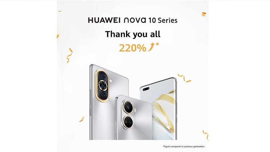 إطلاق هاتف HUAWEI nova 10 SE الآن في المملكة العربية السعودية