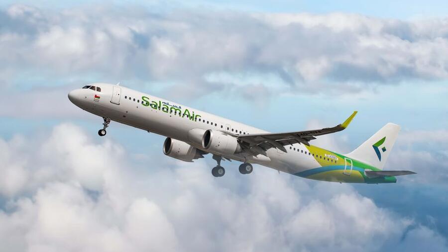 To strengthen and enhance air connectivity with one of the Sultanate’s favourite destinations