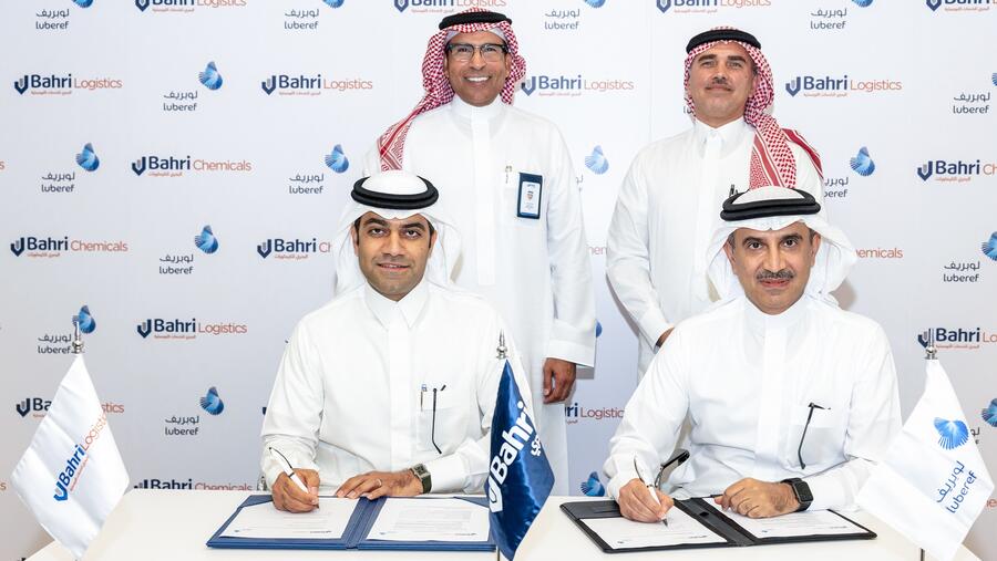البحري للكيماويات والبحري للخدمات اللوجستية توقعان مذكرتي تفاهم لتعزيز التعاون مع شركة أرامكو السعودية لزيوت الأساس (لوبريف)