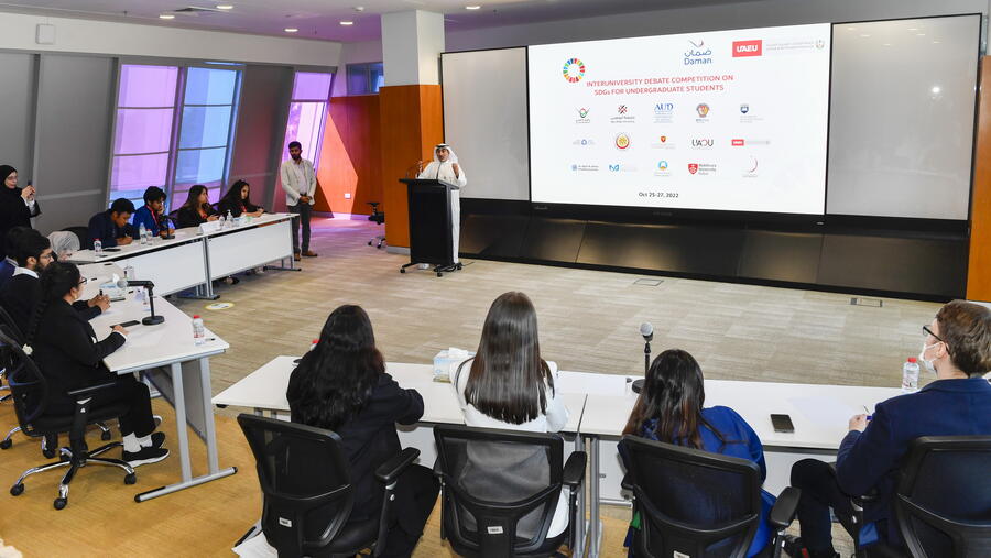 جامعة الإمارات تنظم المناظرات العلمية حول أهداف التنمية المستدامة بمشاركة 18 فريقاً