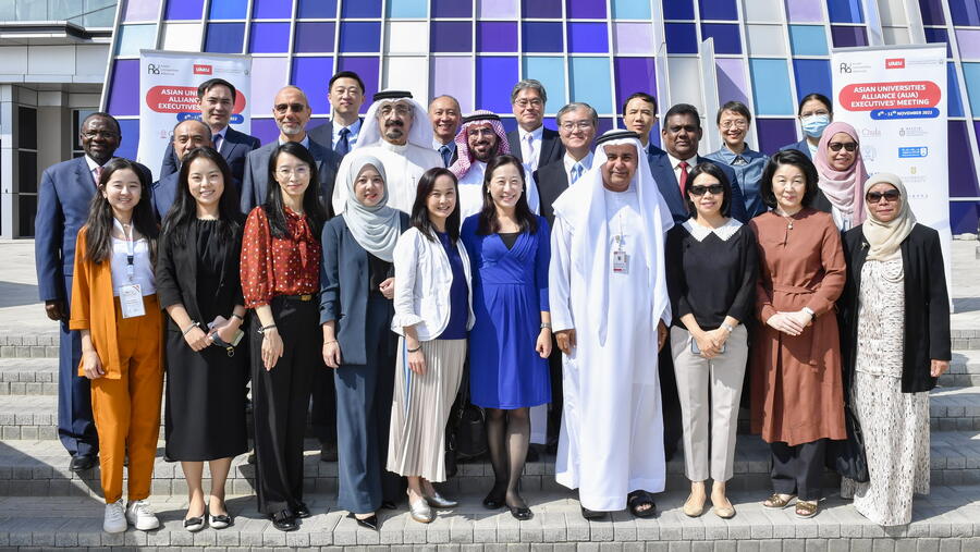 انعقاد اجتماع المدراء التنفيذي لتحالف الجامعات الآسيوية AUA  في جامعة الإمارات