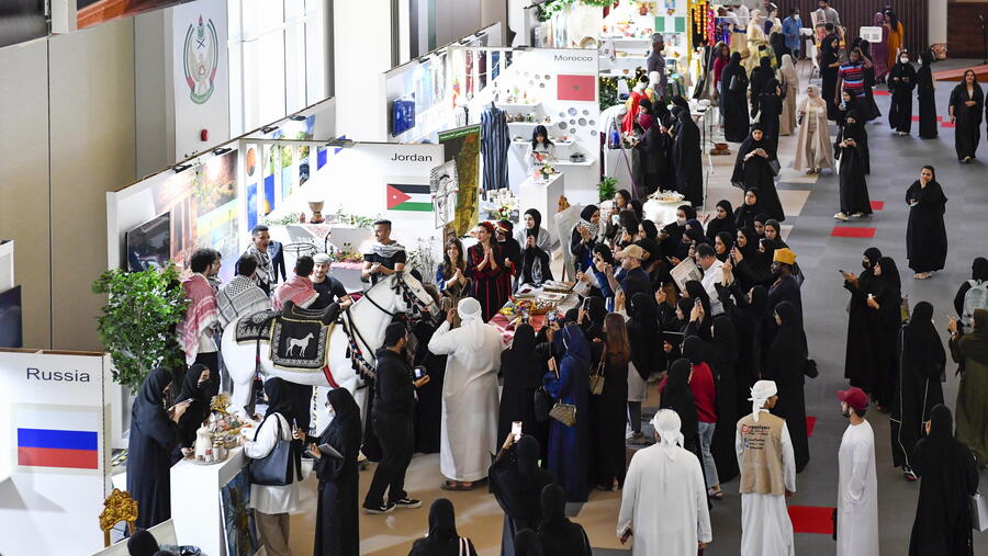 جامعة الإمارات تنظم فعاليات " الإمارات وطن التسامح"