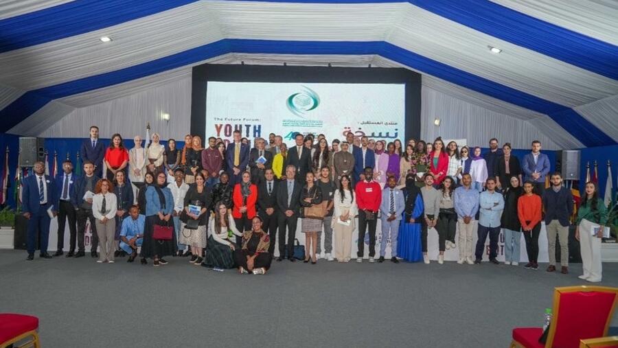 جامعة الإمارات تشارك في "منتدى المستقبل : نسخة الشباب" في المملكة المغربية