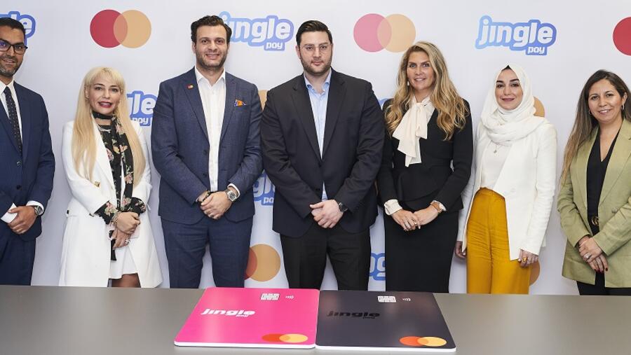 جينغل باي(Jingle Pay) تتشارك مع ماستركارد لتعزيز الشمول المالي