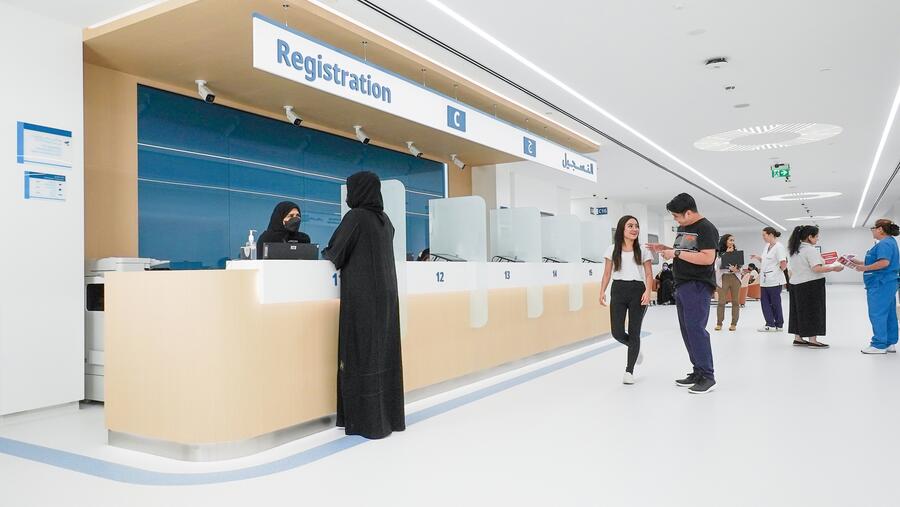 مبادلة للرعاية الصحية تفتتح منشأة طبية شاملة ومتعددة التخصصات للعيادات الخارجية وجراحة اليوم الواحد بدبي