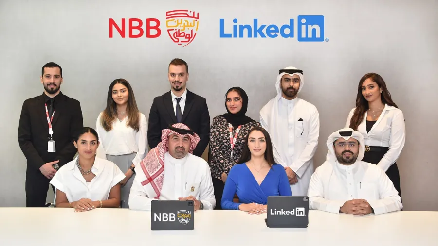 بنك البحرين الوطني في شراكة مع "لينكد إن" لتعزيز الاستثمار في علامته التجارية والارتقاء بها