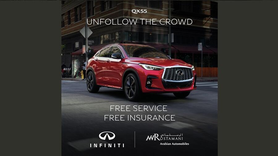 Arabian Automobiles INFINITI highlight the QX55: the stand-out luxury crossover