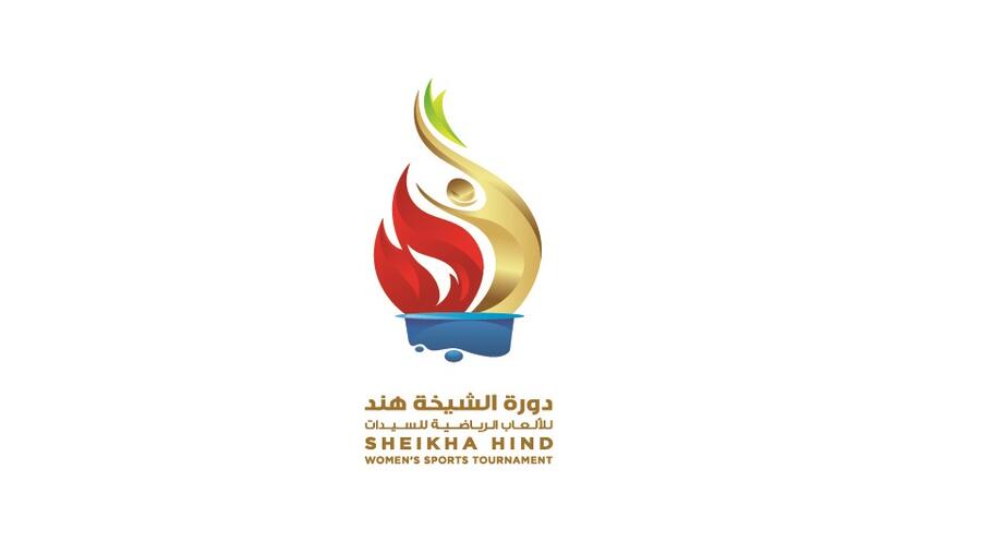مشاركة واسعة في سباق الجري بـ"دورة الشيخة هند للألعاب الرياضية للسيدات"