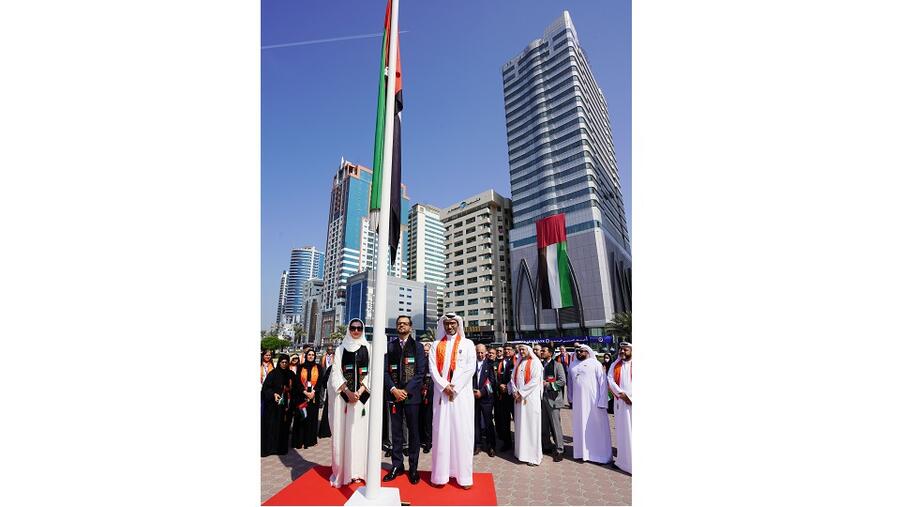 "البنك العربي المتحد" يشارك في احتفالات يوم العلم