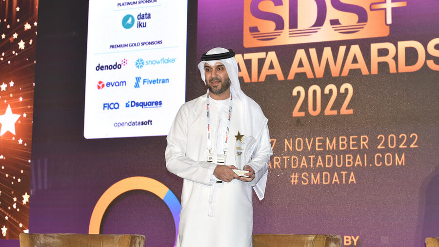دو تحصد جائزة "التميز في البيانات الذكية" في حفل جوائز  قمة "البيانات الذكية بلس 2022"