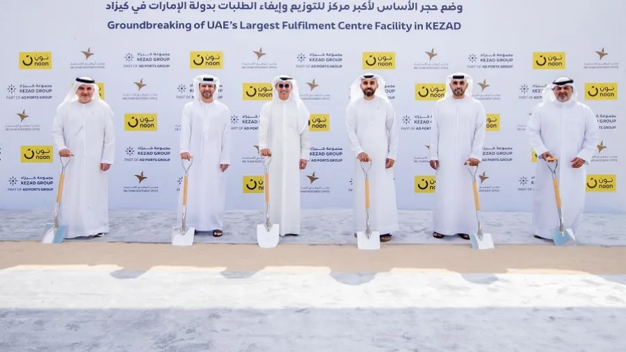 مجموعة كيزاد تطلق أعمال إنشاء أكبر مركز للتوزيع وإيفاء الطلبات لقطاع التجارة الإلكترونية في دولة الإمارات العربية المتحدة