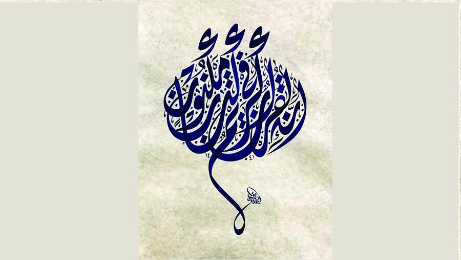 مشروع جديد تطلقه "دبي للثقافة" دعماً للخط العربي