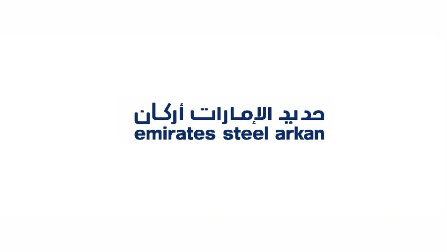 حديد الإمارات أركان تعلن نتائجها المالية للربع الثالث من العام 2022