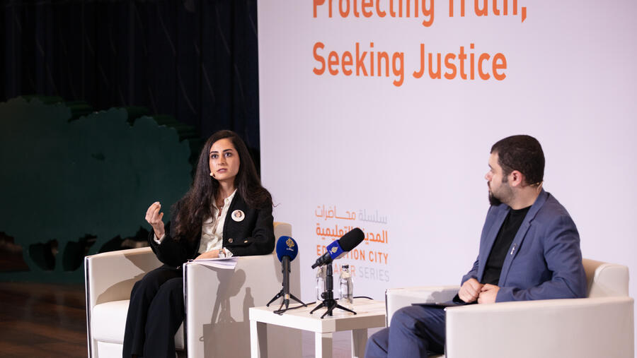 مُناصرة في قضايا العدالة الاجتماعية تحثّ الشباب على النظر بعيون ناقدة من أجل اكتشاف الحقيقة عبر سلسلة محاضرات المدينة التعليمية التابعة لمؤسسة قطر