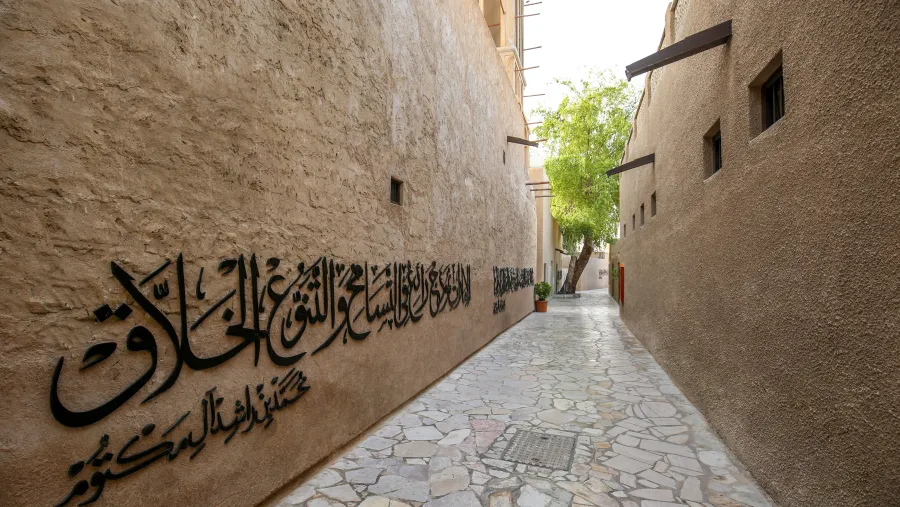 "دبي للثقافة" في اليوم الوطني .. مواقع عامرة بـ "روح الاتحاد"